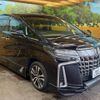 toyota alphard 2022 -TOYOTA--Alphard 3BA-AGH30W--AGH30-0441123---TOYOTA--Alphard 3BA-AGH30W--AGH30-0441123- image 18