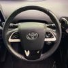 toyota prius-phv 2017 CFJ1675713 image 11