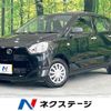 daihatsu mira-e-s 2023 -DAIHATSU--Mira e:s 5BA-LA350S--LA350S-0373199---DAIHATSU--Mira e:s 5BA-LA350S--LA350S-0373199- image 1