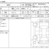 suzuki hustler 2016 -SUZUKI 【大阪 581ﾄ1536】--Hustler DAA-MR41S--MR41S-234768---SUZUKI 【大阪 581ﾄ1536】--Hustler DAA-MR41S--MR41S-234768- image 3