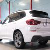 bmw x3 2020 -BMW--BMW X3 3DA-UZ20--WBAUZ36060N038381---BMW--BMW X3 3DA-UZ20--WBAUZ36060N038381- image 4