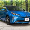 toyota prius 2021 -TOYOTA--Prius 6AA-ZVW51--ZVW51-6222527---TOYOTA--Prius 6AA-ZVW51--ZVW51-6222527- image 17