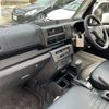 daihatsu hijet-truck 2024 -DAIHATSU 【神戸 480ﾜ5456】--Hijet Truck 3BD-S500P--S500P-0195427---DAIHATSU 【神戸 480ﾜ5456】--Hijet Truck 3BD-S500P--S500P-0195427- image 8