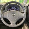 nissan roox 2012 -NISSAN--Roox DBA-ML21S--ML21S-572850---NISSAN--Roox DBA-ML21S--ML21S-572850- image 12