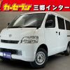 toyota townace-van 2019 -TOYOTA--Townace Van DBF-S402M--S402----TOYOTA--Townace Van DBF-S402M--S402-- image 1