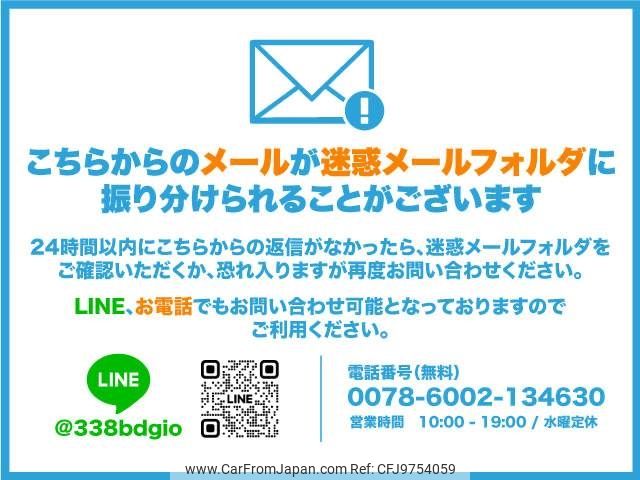 daihatsu tanto 2019 -DAIHATSU--Tanto DBA-LA610S--LA610S-0156142---DAIHATSU--Tanto DBA-LA610S--LA610S-0156142- image 2