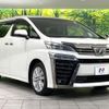 toyota vellfire 2018 quick_quick_AGH35W_AGH35-0030613 image 17