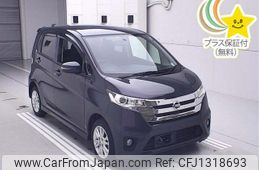 nissan dayz 2013 -NISSAN--DAYZ B21W-0050132---NISSAN--DAYZ B21W-0050132-