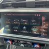 audi q3 2022 CFJ1738394 image 10
