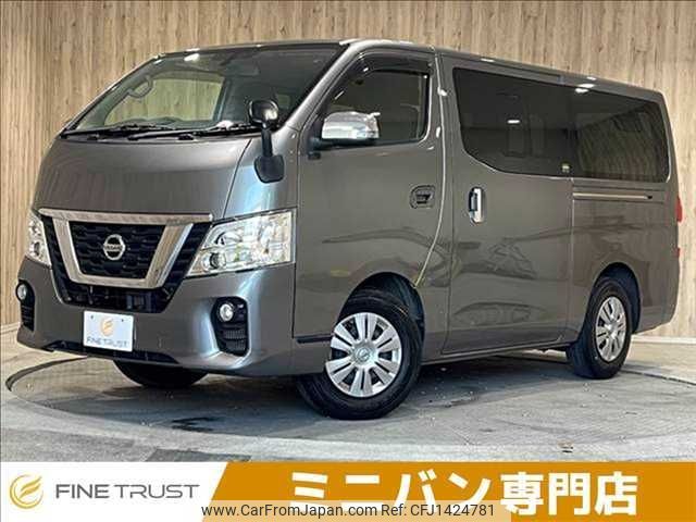 nissan caravan-van 2021 -NISSAN--Caravan Van LDF-VW2E26--VW2E26-122663---NISSAN--Caravan Van LDF-VW2E26--VW2E26-122663- image 1