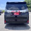 toyota vellfire 2015 -TOYOTA--Vellfire DBA-AGH30W--AGH30-0026463---TOYOTA--Vellfire DBA-AGH30W--AGH30-0026463- image 21