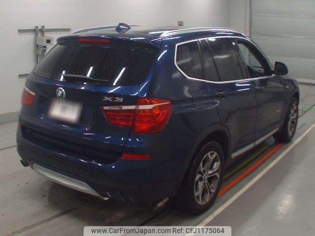 bmw x3 2016 -BMW--BMW X3 WY20-WBAWY320900K40923---BMW--BMW X3 WY20-WBAWY320900K40923- image 2