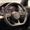 audi q2 2019 -AUDI--Audi Q2 ABA-GACHZ--WAUZZZGA5LA007974---AUDI--Audi Q2 ABA-GACHZ--WAUZZZGA5LA007974- image 11