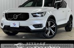 volvo xc40 2020 -VOLVO--Volvo XC40 DBA-XB420XC--YV1XZACMCL2259877---VOLVO--Volvo XC40 DBA-XB420XC--YV1XZACMCL2259877-