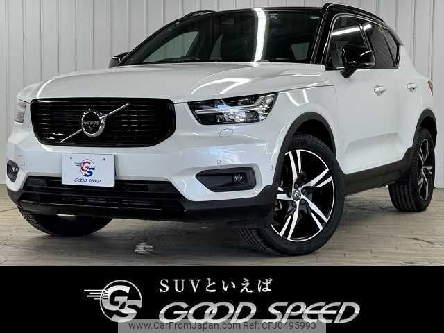 volvo xc40 2020 -VOLVO--Volvo XC40 DBA-XB420XC--YV1XZACMCL2259877---VOLVO--Volvo XC40 DBA-XB420XC--YV1XZACMCL2259877- image 1