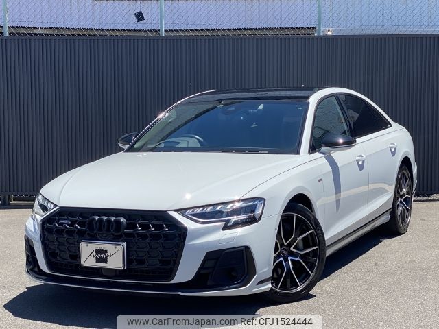 audi a8 2022 CFJ1524444 image 1