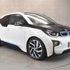 bmw i3 2017 -BMW--BMW i3 DLA-1Z06--WBY1Z82050V909097---BMW--BMW i3 DLA-1Z06--WBY1Z82050V909097- image 8