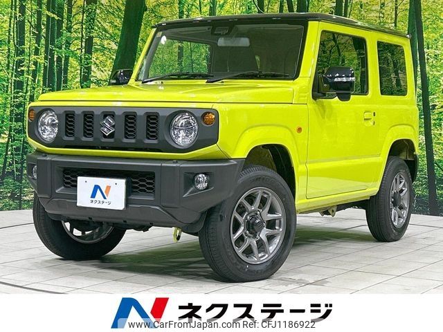 suzuki jimny 2023 -SUZUKI--Jimny 3BA-JB64W--JB64W-314813---SUZUKI--Jimny 3BA-JB64W--JB64W-314813- image 1