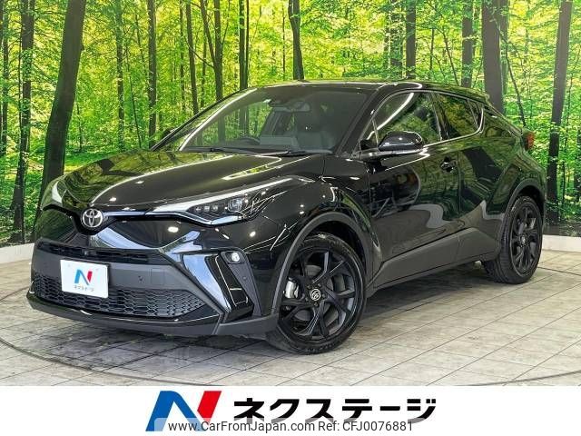 toyota c-hr 2023 -TOYOTA--C-HR 3BA-NGX10--NGX10-2023427---TOYOTA--C-HR 3BA-NGX10--NGX10-2023427- image 1