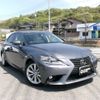 lexus is 2016 -LEXUS--Lexus IS DBA-ASE30--ASE30-0001990---LEXUS--Lexus IS DBA-ASE30--ASE30-0001990- image 4