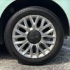 fiat 500c 2015 -FIAT--Fiat 500C ABA-31212--ZFA3120000J328345---FIAT--Fiat 500C ABA-31212--ZFA3120000J328345- image 29