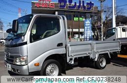 toyota toyoace 2013 -TOYOTA 【湘南 400ﾅ4825】--Toyoace TRY220--0111941---TOYOTA 【湘南 400ﾅ4825】--Toyoace TRY220--0111941-