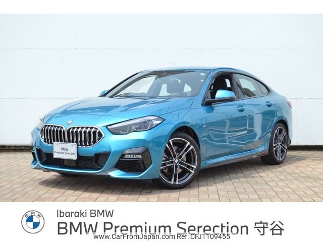 bmw 2-series 2024 -BMW--BMW 2 Series 3BA-7K15--WBA12AK0207P50***---BMW--BMW 2 Series 3BA-7K15--WBA12AK0207P50***- image 1