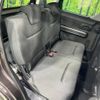 suzuki wagon-r 2020 -SUZUKI--Wagon R 5AA-MH95S--MH95S-148766---SUZUKI--Wagon R 5AA-MH95S--MH95S-148766- image 10