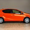 toyota aqua 2015 quick_quick_DAA-NHP10_NHP10-2401937 image 15