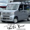 honda n-van 2022 -HONDA--N VAN JJ1--5007974---HONDA--N VAN JJ1--5007974- image 1