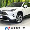 toyota rav4 2020 quick_quick_AXAH54_AXAH54-2008751 image 1