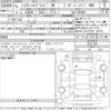 toyota harrier 2021 -TOYOTA--Harrier AXUH85-0011158---TOYOTA--Harrier AXUH85-0011158- image 3