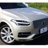 volvo xc90 2016 CFJ1810299 image 17