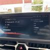 toyota supra 2025 CFJ1768803 image 19