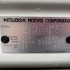 mitsubishi delica-d5 2021 -MITSUBISHI 【名変中 】--Delica D5 CV1W--2306118---MITSUBISHI 【名変中 】--Delica D5 CV1W--2306118- image 9