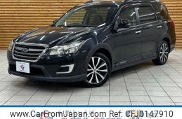 subaru exiga 2016 -SUBARU--Exiga DBA-YAM--YAM-021578---SUBARU--Exiga DBA-YAM--YAM-021578-