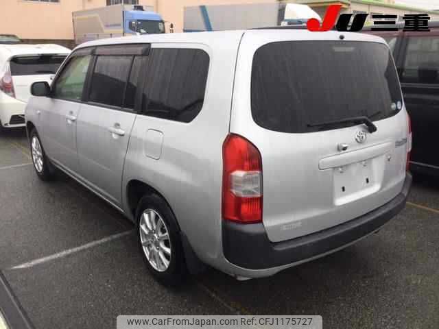 toyota probox-van 2015 -TOYOTA--Probox Van NSP160V-0013091---TOYOTA--Probox Van NSP160V-0013091- image 2