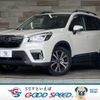 subaru forester 2019 -SUBARU--Forester 5BA-SK9--SK9-015841---SUBARU--Forester 5BA-SK9--SK9-015841- image 1