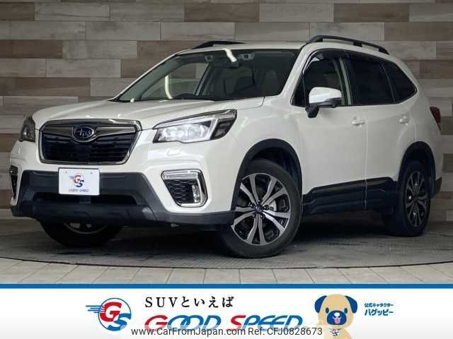 subaru forester 2019 -SUBARU--Forester 5BA-SK9--SK9-015841---SUBARU--Forester 5BA-SK9--SK9-015841- image 1