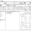 toyota harrier 2016 -TOYOTA--Harrier DBA-ZSU65W--ZSU65W-0018683---TOYOTA--Harrier DBA-ZSU65W--ZSU65W-0018683- image 3