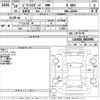 toyota pixis-epoch 2017 -TOYOTA--Pixis Epoch LA350A-0003990---TOYOTA--Pixis Epoch LA350A-0003990- image 3