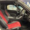 abarth 124 2018 CFJ1629890 image 10