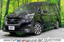 nissan serena 2019 -NISSAN--Serena DAA-GFC27--GFC27-166208---NISSAN--Serena DAA-GFC27--GFC27-166208-