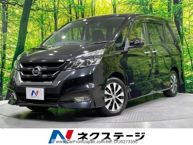 nissan serena 2019 -NISSAN--Serena DAA-GFC27--GFC27-166208---NISSAN--Serena DAA-GFC27--GFC27-166208- image 1