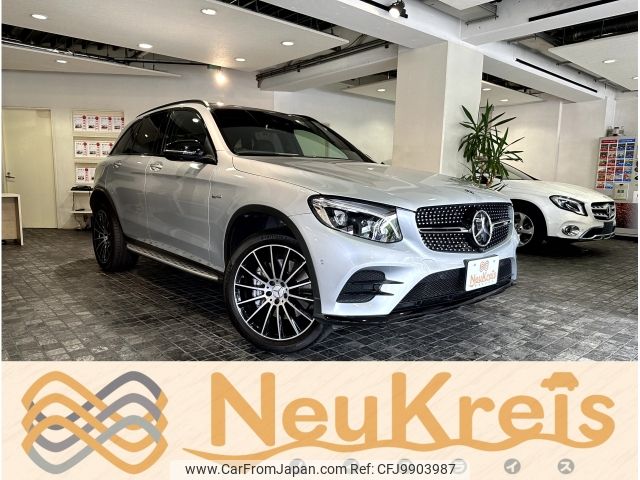 mercedes-benz amg 2018 -MERCEDES-BENZ--AMG CBA-253964--WDC2539642F485006---MERCEDES-BENZ--AMG CBA-253964--WDC2539642F485006- image 1