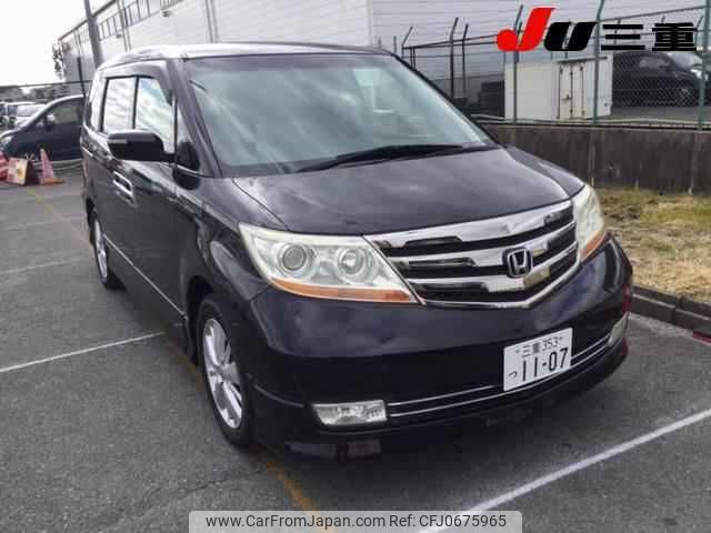 honda elysion 2009 -HONDA 【三重 353ﾂ1107】--Elysion RR1-1300652---HONDA 【三重 353ﾂ1107】--Elysion RR1-1300652- image 1