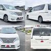 nissan serena 2016 504928-925034 image 8