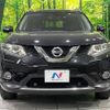 nissan x-trail 2016 -NISSAN--X-Trail DBA-T32--T32-509615---NISSAN--X-Trail DBA-T32--T32-509615- image 15