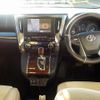 toyota alphard 2016 -TOYOTA--Alphard DBA-AGH30W--AGH30-0074186---TOYOTA--Alphard DBA-AGH30W--AGH30-0074186- image 2