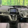 nissan serena 2017 -NISSAN--Serena DAA-GFC27--GFC27-035336---NISSAN--Serena DAA-GFC27--GFC27-035336- image 2